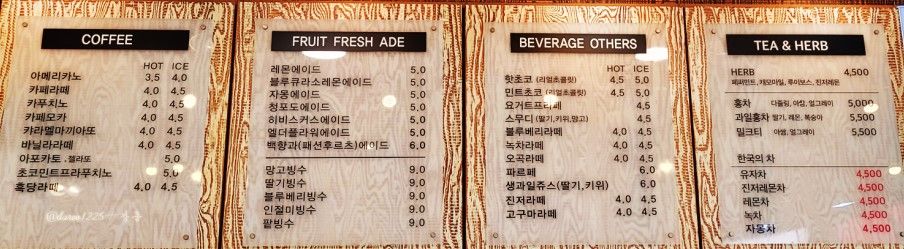 메뉴 이미지